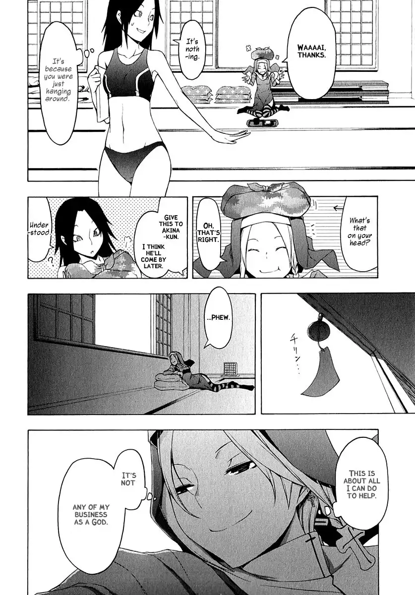 Yozakura Quartet Chapter 68 13